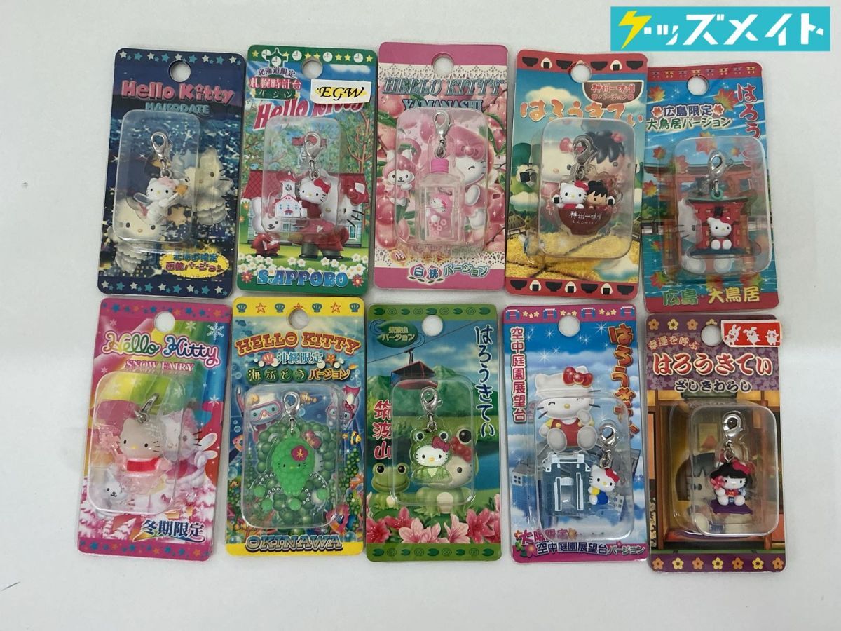 ざしきわらしの値段と価格推移は？｜8件の売買データからざしきわらし