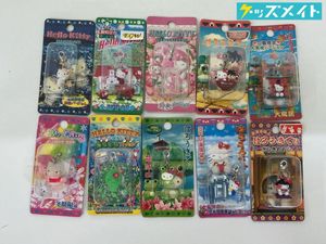 ざしきわらしの値段と価格推移は？｜11件の売買データからざしきわらし