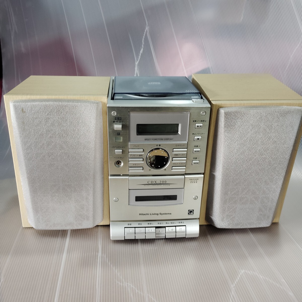 CDコンポ CDマイクロコンポの値段と価格推移は？｜1件の売買データからCD
