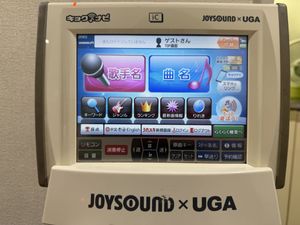 キョクナビの値段と価格推移は？｜122件の売買データからキョクナビの