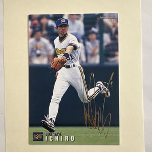 プロ野球チップス 2000の値段と価格推移は？｜78件の売買データから