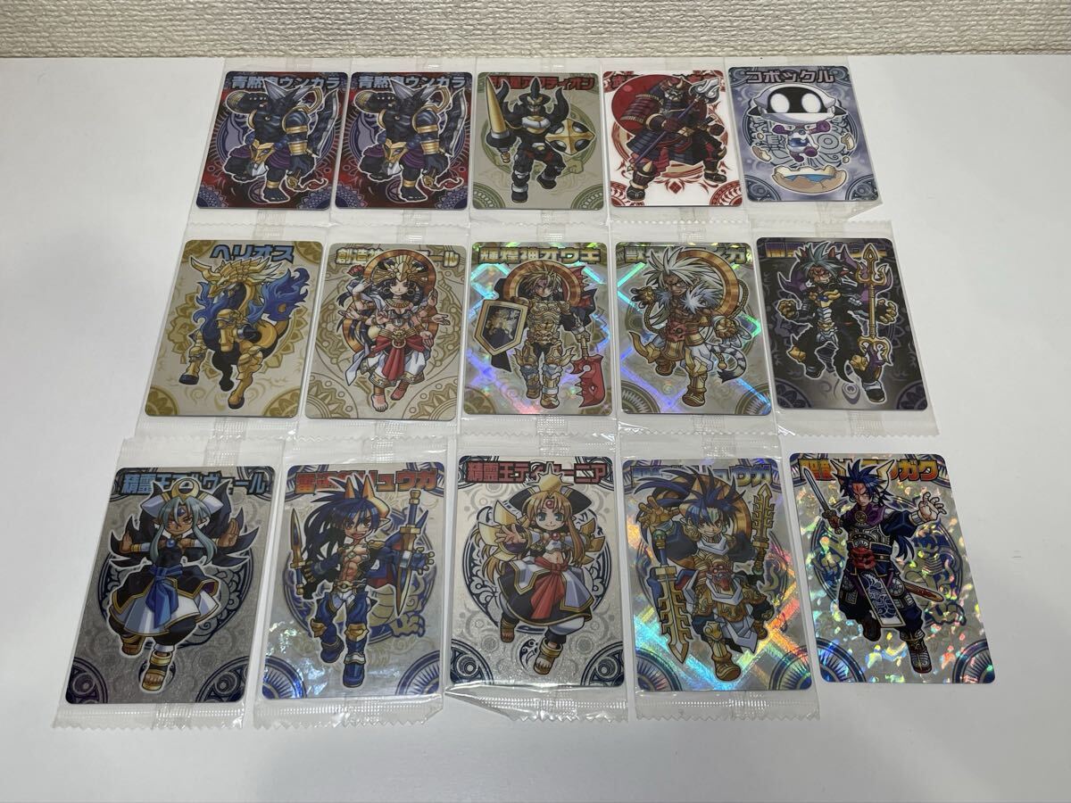 神羅万象 オウキの値段と価格推移は？｜1件の売買データから神羅万象