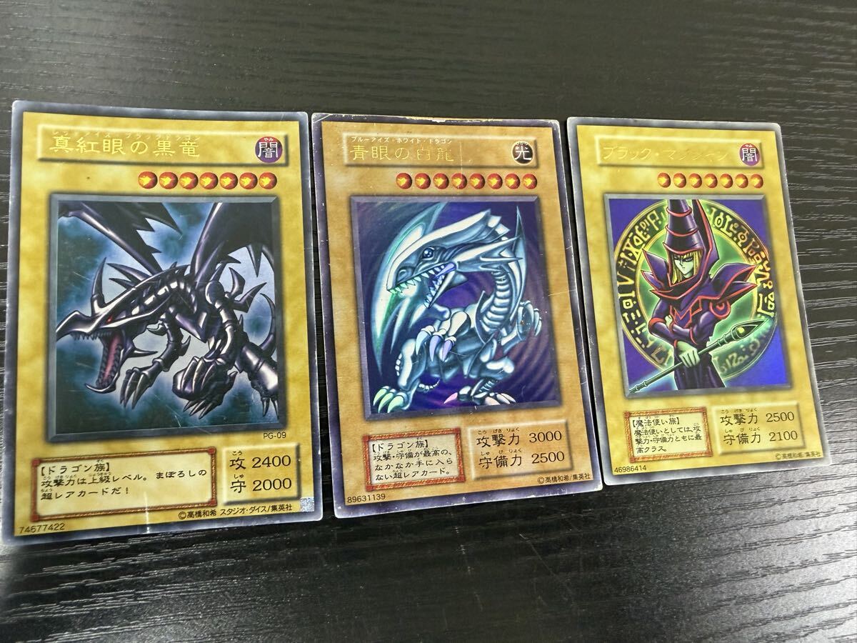 遊戯王 ブラック・マジシャン 初期の値段と価格推移は？｜24件の売買
