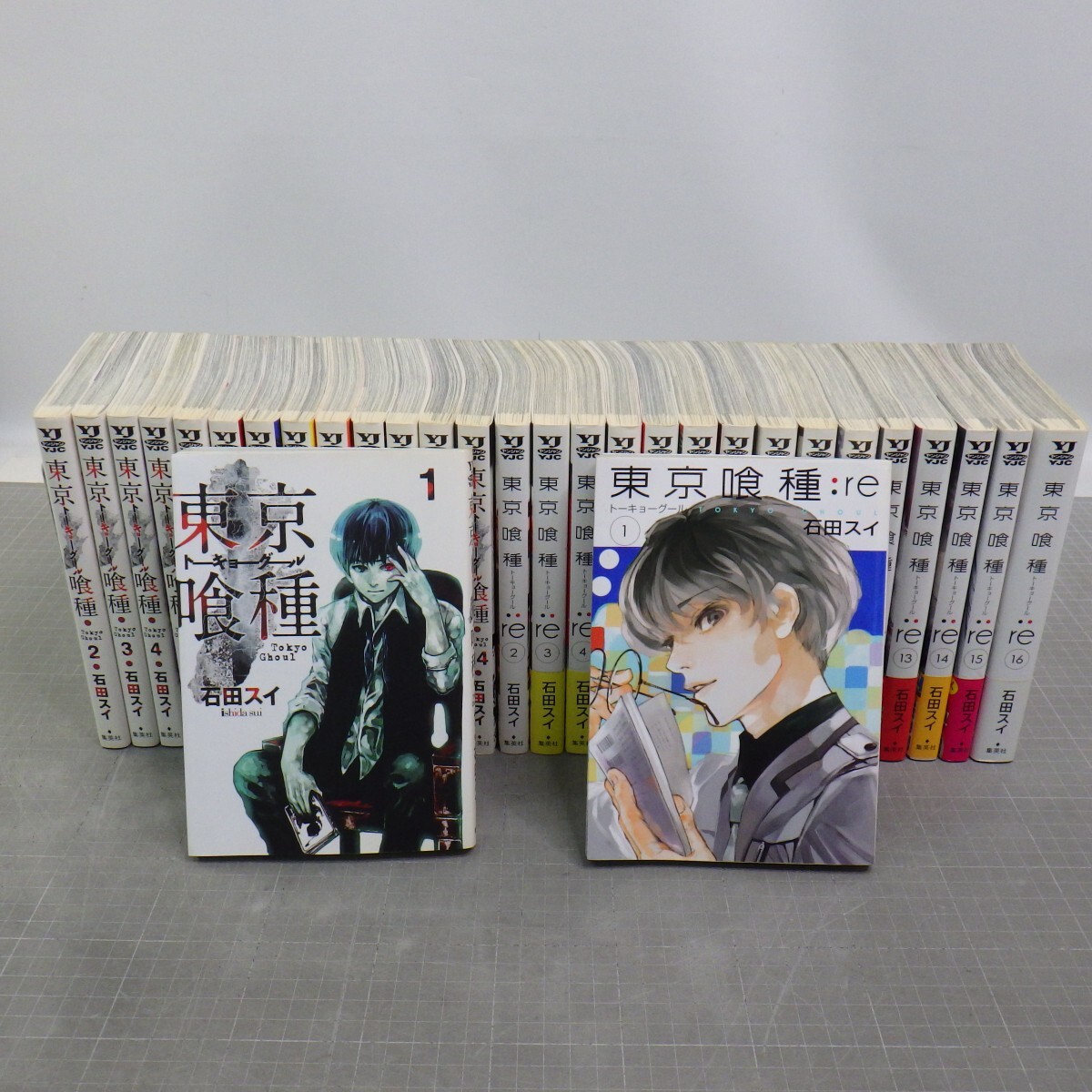 ※非売品※ 東京喰種 まとめ売り 東京喰種 全巻の値段と価格推移は？｜18件の売買データから東京喰種