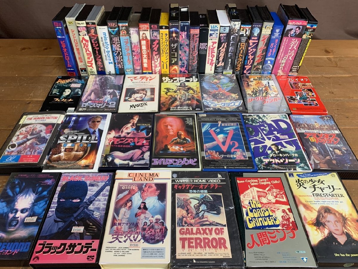 VHS ビデオテープの値段と価格推移は？｜824件の売買データからVHS