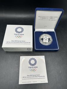 2020年東京オリンピック・パラリンピック競技大会記念 純銀(セット)の