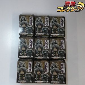 大百怪の値段と価格推移は？｜32件の売買データから大百怪の価値が