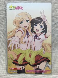 全額使用済 まんが4コマぱれっと だんちがい 図書カード まんが4コマぱれっとの値段と価格推移は？｜3件の売買データからまんが