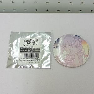 暁山瑞希の値段と価格推移は？｜22件の売買データから暁山瑞希の価値が
