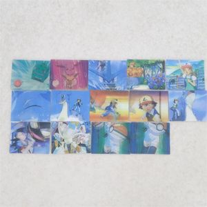 ポケモンスーパーチェンジカードの値段と価格推移は？｜7件の売買