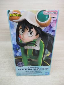 蛙吹梅雨の値段と価格推移は？｜138件の売買データから蛙吹梅雨の価値