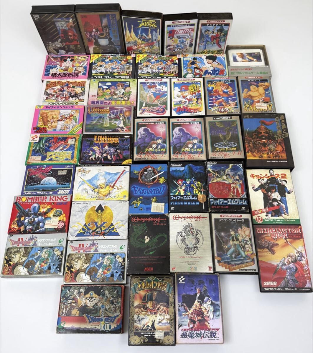 悪魔城伝説の値段と価格推移は？｜39件の売買データから悪魔城伝説の