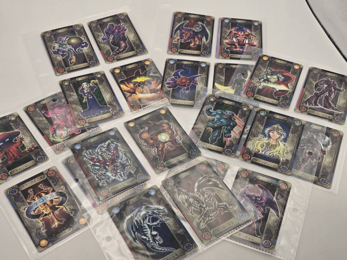 遊戯王シールの値段と価格推移は？｜22件の売買データから遊戯王シール