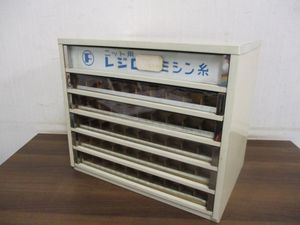 糸ケースの値段と価格推移は？｜30件の売買データから糸ケースの価値が