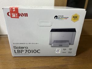 レーザープリンター CANONの値段と価格推移は？｜133件の売買データ