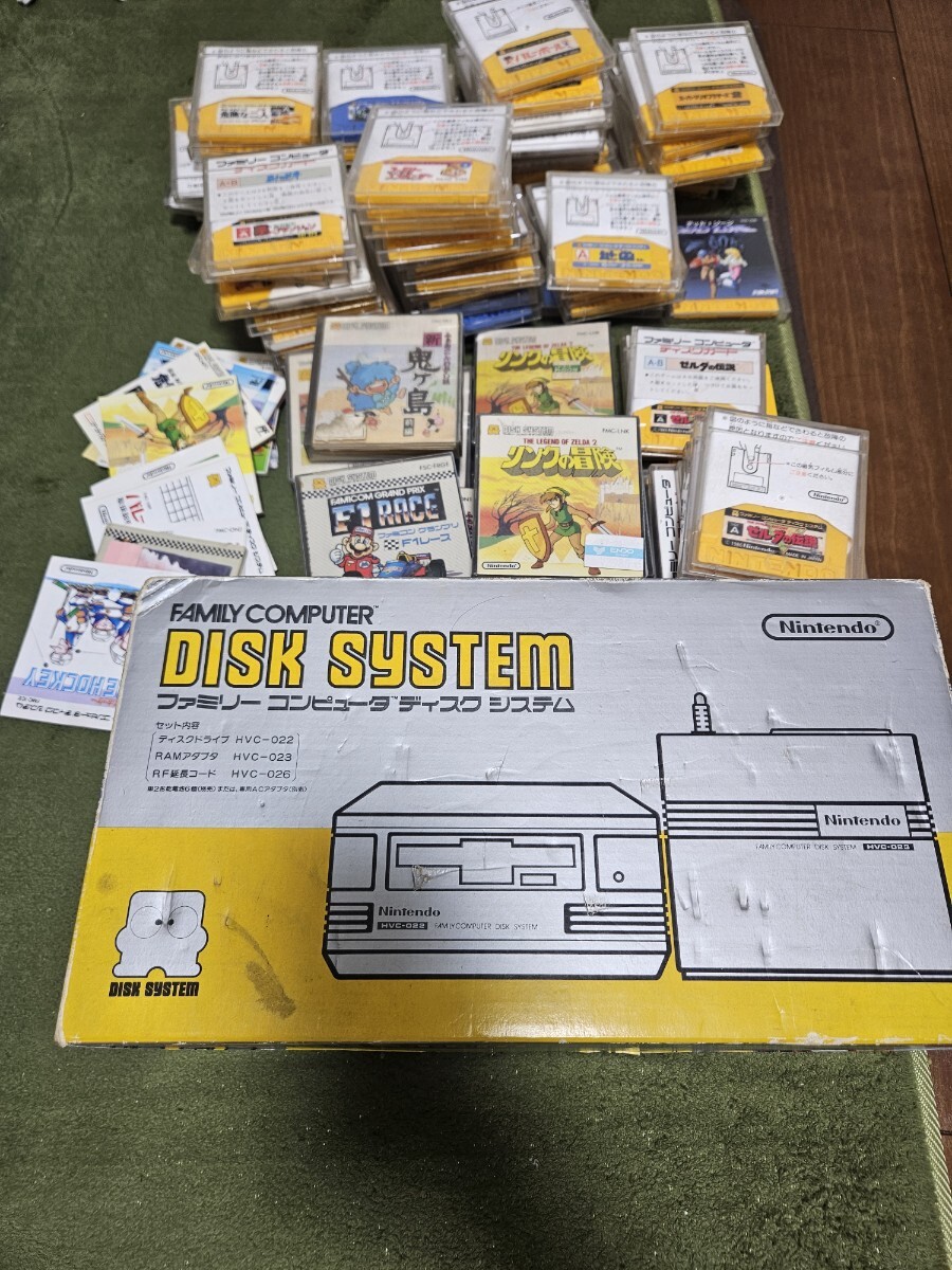 ディスクシステムの値段と価格推移は？｜1309件の売買データから