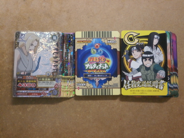 疾風伝 カードゲーム NARUTOの値段と価格推移は？｜19件の売買データ