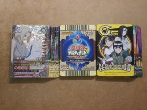 疾風伝 カードゲーム NARUTOの値段と価格推移は？｜21件の売買データ