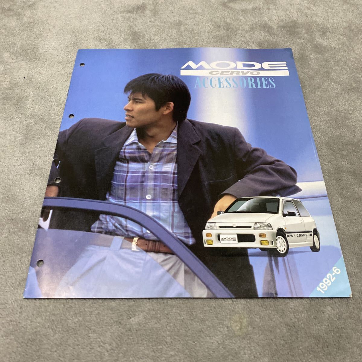 当時物】スズキ CERVO MODE 660 パーツカタログ 当時物】スズキ CERVO