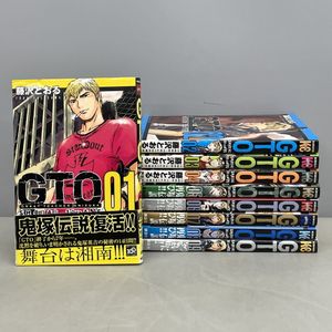 GTO 初版の値段と価格推移は？｜9件の売買データからGTO 初版の価値が