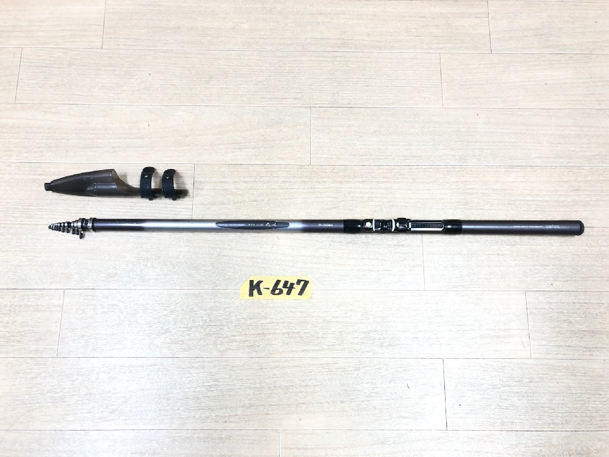 DAIWA 飛竜の値段と価格推移は？｜27件の売買データからDAIWA 飛竜の