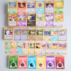 ポケモンカード 旧裏面 ヒトカゲの値段と価格推移は？｜33件の売買