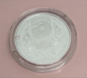 2002FIFAワールドカップ™ 純銀の中古価格は8,347円｜記念硬貨の新品
