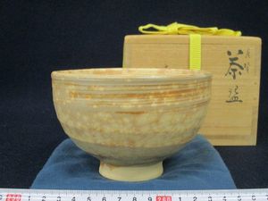 朝日豊斎の値段と価格推移は？｜39件の売買データから朝日豊斎の価値が