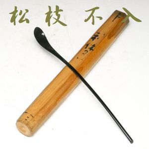松平不昧の値段と価格推移は？｜13件の売買データから松平不昧の価値が