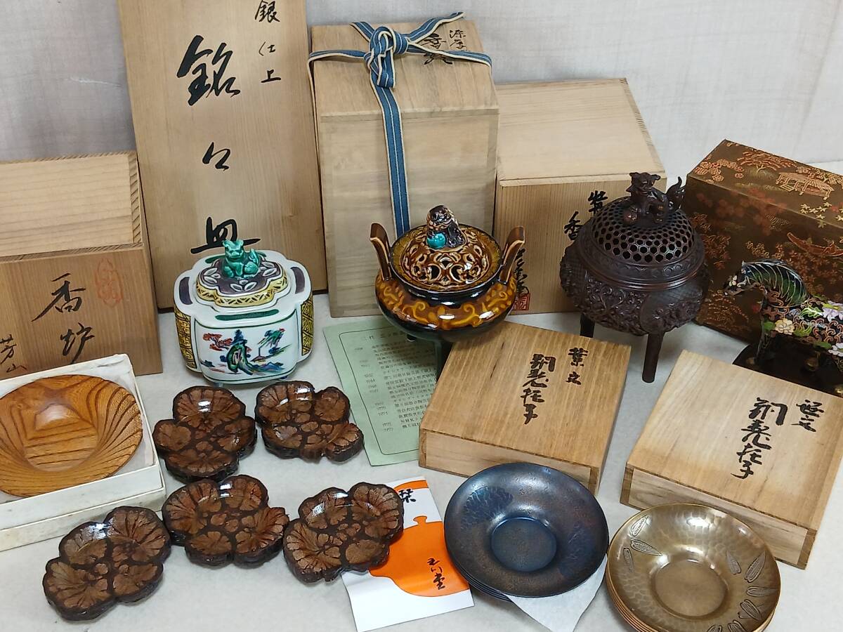 佐野宏采の値段と価格推移は？｜11件の売買データから佐野宏采の価値が