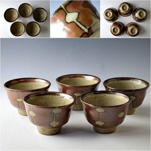 浜田庄司 湯呑の値段と価格推移は？｜7件の売買データから浜田庄司