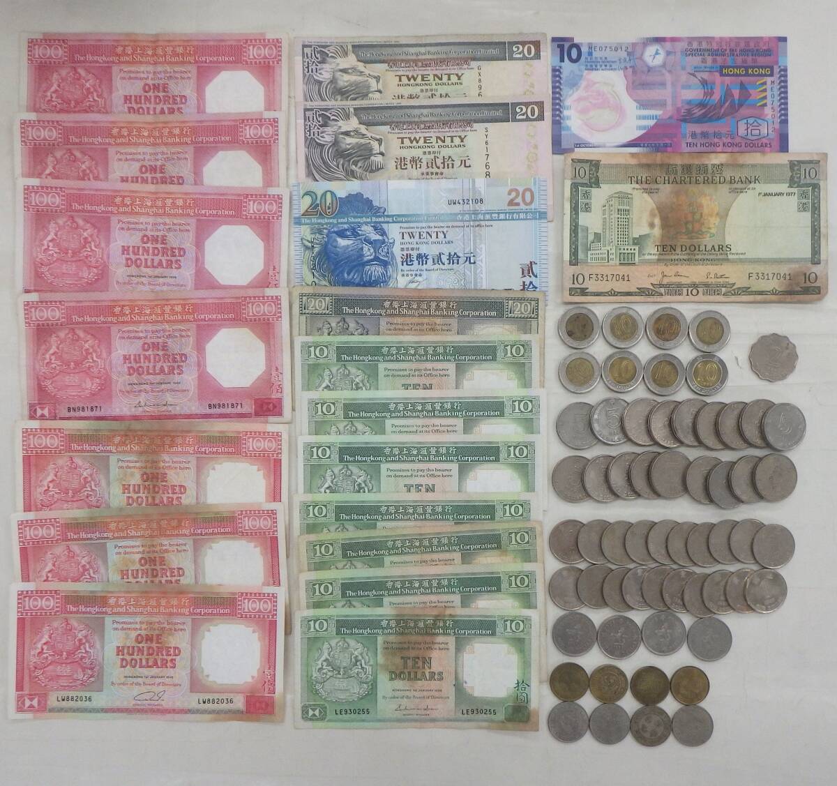 香港ドル 旧紙幣の値段と価格推移は？｜14件の売買データから香港ドル