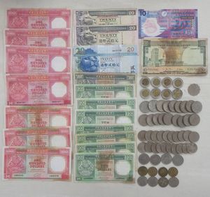香港ドル 旧紙幣の値段と価格推移は？｜18件の売買データから香港ドル