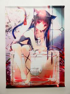 しらたま タペストリーの値段と価格推移は？｜17件の売買データから
