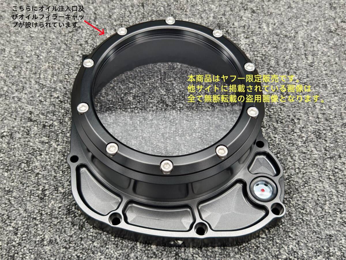 Z400FX クラッチカバーの値段と価格推移は？｜23件の売買データから