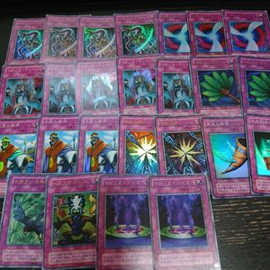 シフトチェンジ 遊戯王の値段と価格推移は？｜10件の売買データから