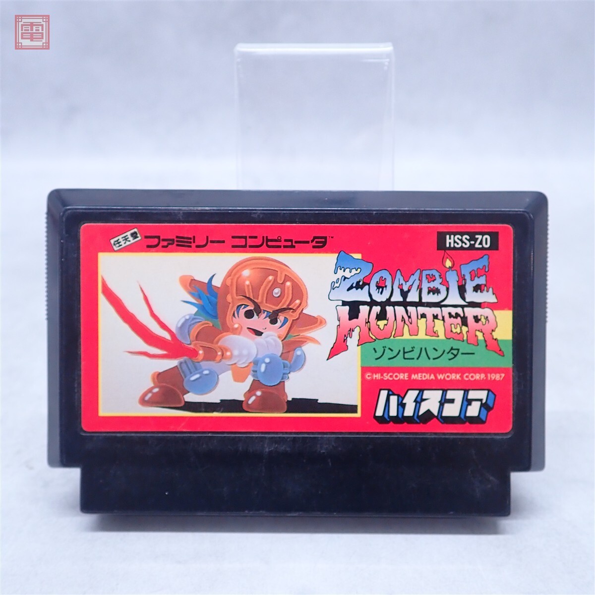 ゾンビハンター ファミコンの値段と価格推移は？｜5件の売買データから