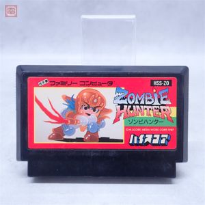 ゾンビハンター ファミコンの値段と価格推移は？｜5件の売買データから