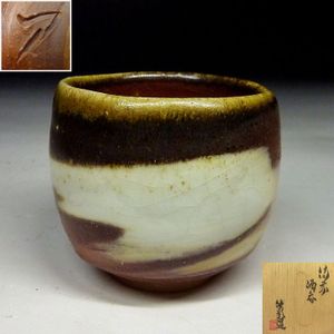 矢部篤郎の値段と価格推移は？｜29件の売買データから矢部篤郎の価値が