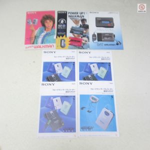 SONY ウォークマン カタログの値段と価格推移は？｜13件の売買データ