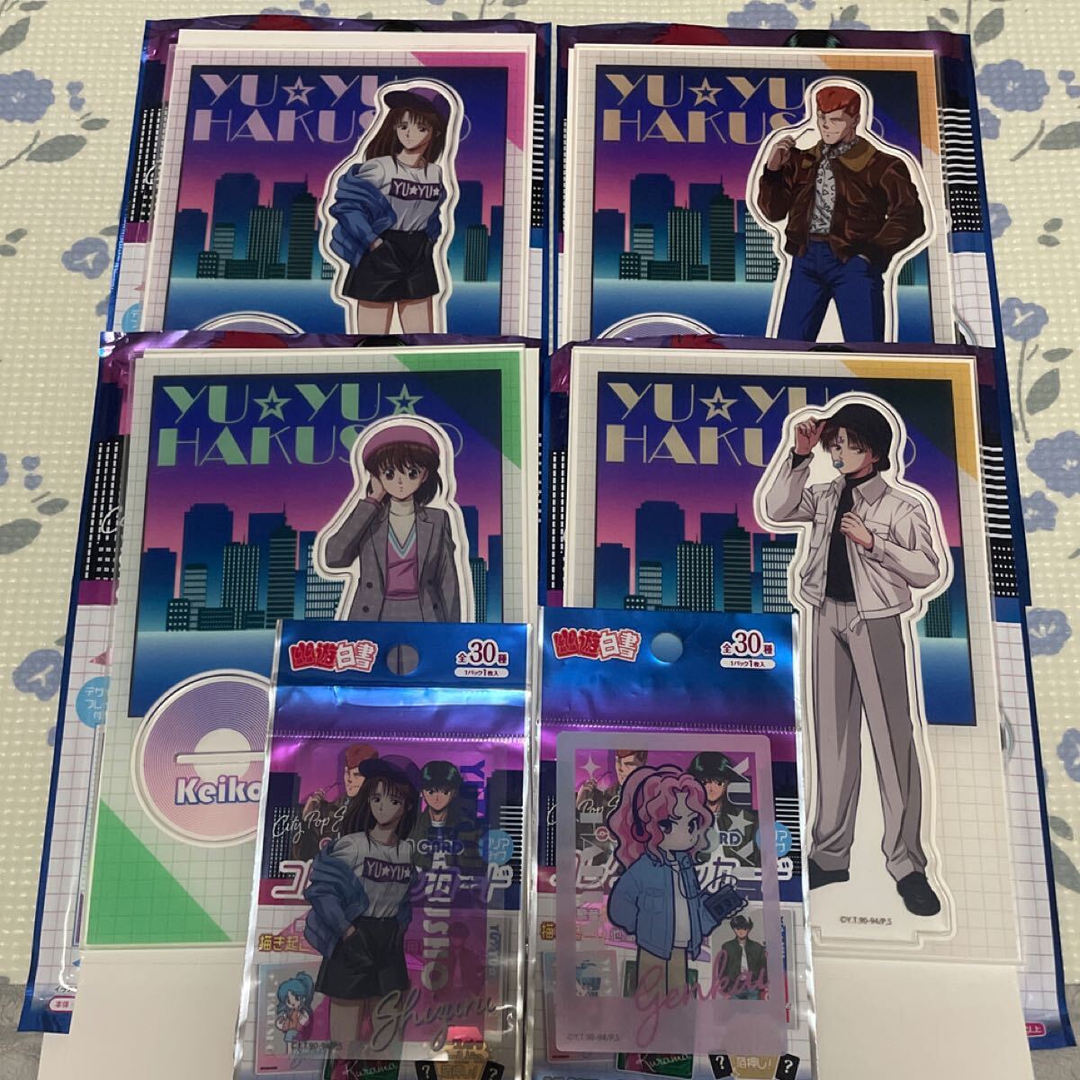 雪村螢子の値段と価格推移は？｜1件の売買データから雪村螢子の価値が