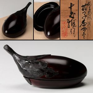 香合 茄子の値段と価格推移は？｜10件の売買データから香合 茄子の価値