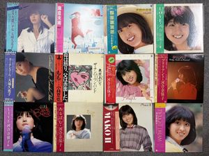 大場久美子の値段と価格推移は？｜201件の売買データから大場久美子の