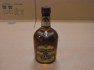 シーバスリーガル 12年 43度の値段と価格推移は？｜23件の売買データ