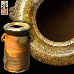伊勢崎淳 花瓶の値段と価格推移は？｜7件の売買データから伊勢崎淳