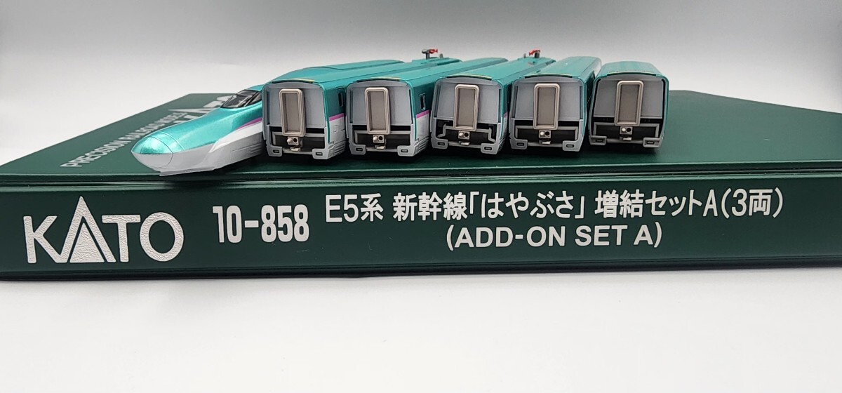 E5系 はやぶさ KATOの値段と価格推移は？｜31件の売買データからE5系