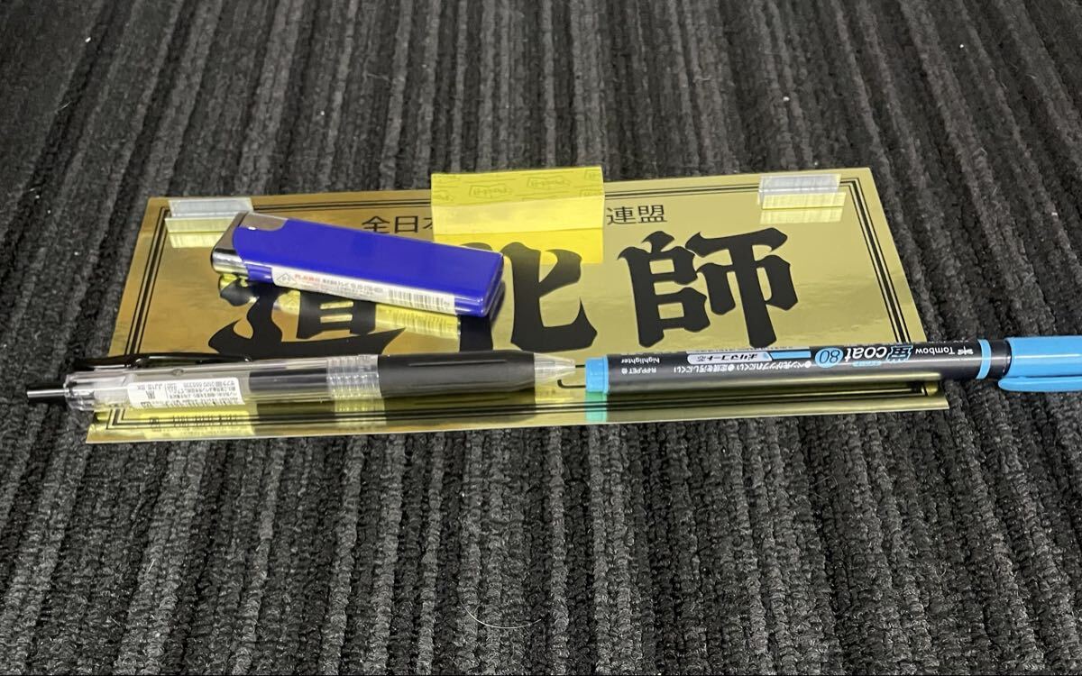 ピエロ ステッカーの値段と価格推移は？｜21件の売買データからピエロ