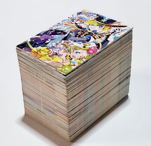 ポップン レア カードの値段と価格推移は？｜10件の売買データから