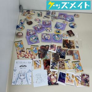 プロセカ 神代類の値段と価格推移は？｜12件の売買データからプロセカ