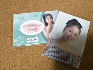 田野憂のYahoo!オークション(旧ヤフオク!)の相場・価格を見る｜Yahoo